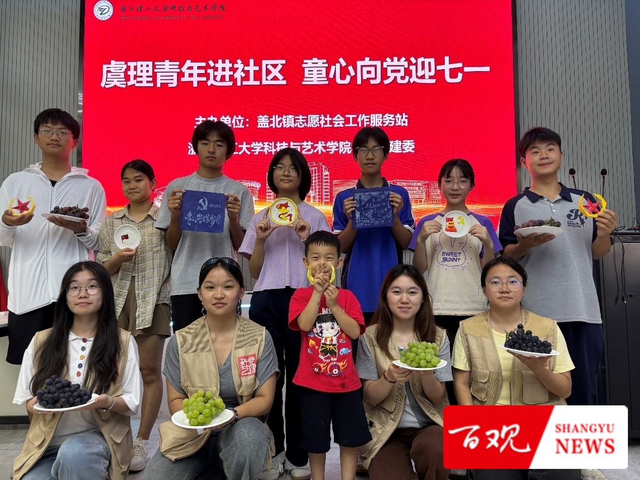 圖片3.jpg