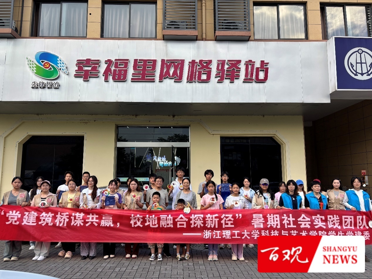 圖片2.jpg